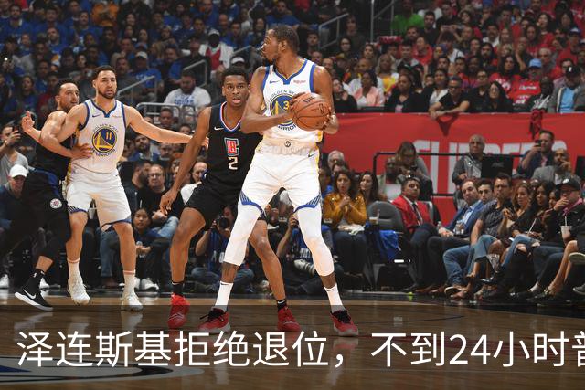 泽连斯基拒绝退位，不到24小时普京与欧洲通话，乌克兰被釜底抽薪